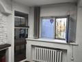 Офисы · 10 м² за 85 000 ₸ в Астане, Алматы р-н — фото 3