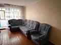 2-комнатная квартира · 44 м² · 4/5 этаж, Павлова — Павлова Щедрина за 150 000 ₸ в Павлодаре — фото 11