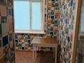 2-комнатная квартира · 44 м² · 4/5 этаж, Павлова — Павлова Щедрина за 150 000 ₸ в Павлодаре — фото 5