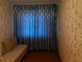 2-комнатная квартира · 44 м² · 4/5 этаж, Павлова — Павлова Щедрина за 150 000 ₸ в Павлодаре — фото 9