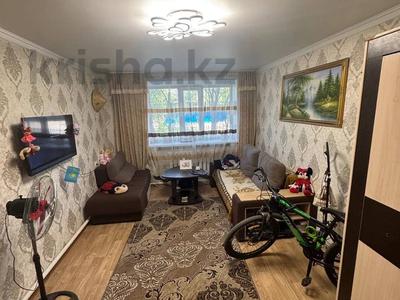 3-комнатная квартира · 56.2 м² · 1/3 этаж, Пушкина 70а за 13.6 млн ₸ в Кокшетау