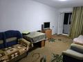 2-комнатная квартира · 47 м² · 3/5 этаж, мкр Орбита-3 — Торайгырова за 15 000 ₸ в Алматы, Бостандыкский р-н — фото 2