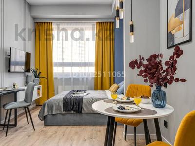 1-комнатная квартира · 41 м² · 14/16 этаж, Каныша Сатпаева 133/1 — Сатпаева Тлендиева за 2 500 ₸ в Алматы, Бостандыкский р-н