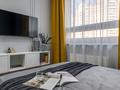 1-комнатная квартира · 41 м² · 14/16 этаж, Каныша Сатпаева 133/1 — Сатпаева Тлендиева за 2 500 ₸ в Алматы, Бостандыкский р-н — фото 7