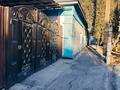 6-комнатная квартира · 270 м², Торайғыров 270 за 18 млн ₸ в  — фото 2