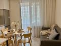 1-комнатная квартира · 44.9 м² · 3/9 этаж, Розыбакиева 323а к6 — Розыбакиева/Ходжанова за 66.5 млн ₸ в Алматы, Бостандыкский р-н — фото 6