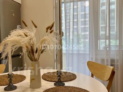 1-комнатная квартира · 44.9 м² · 3/9 этаж, Розыбакиева 323а к6 — Розыбакиева/Ходжанова за 66.5 млн ₸ в Алматы, Бостандыкский р-н
