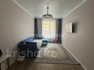 2-бөлмелі пәтер · 55.7 м² · 3/12 қабат, Бейбарыс Султан 25А, бағасы: 34 млн ₸ в Астане, Сарыарка р-н
