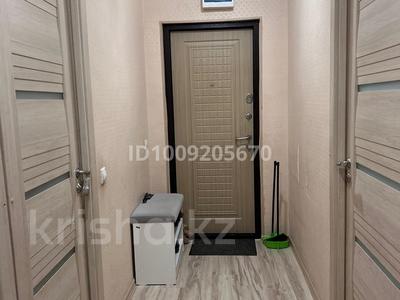 3-бөлмелі пәтер · 74 м² · 1/5 қабат, 29-й мкр 7, бағасы: 23.5 млн ₸ в Актау