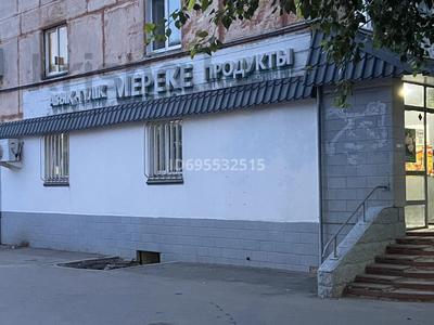 Коммерциялық жылжымайтын мүлік в Павлодарской обл.: Еркін, дүкендер мен бутиктер, медорталықтар мен дәріханалар · 70 м², бағасы: 55 млн 〒 Еркін, дүкендер мен бутиктер, медорталықтар мен дәріханалар · 70 м², бағасы: 55 млн 〒 в Павлодаре