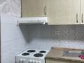 2-комнатная квартира · 67 м² · 4/9 этаж, мкр Аккент за 250 000 ₸ в Алматы, Алатауский р-н — фото 5