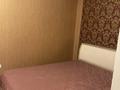 2-комнатная квартира · 67 м² · 4/9 этаж, мкр Аккент за 250 000 ₸ в Алматы, Алатауский р-н — фото 6