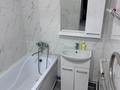 2-комнатная квартира · 62 м² · 16/16 этаж, Базовая 55/10 — Макси молл за 270 000 ₸ в Усть-Каменогорске — фото 3