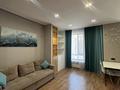 3-комнатная квартира · 76 м² · 9/10 этаж, Мухамедханова 8 за 370 000 ₸ в Астане, Нура р-н