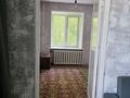 3-комнатная квартира · 53 м² · 5/9 этаж, Жаксыбаева 36 — Центр за 15 млн ₸ в Алтае — фото 5