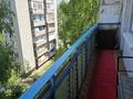3-комнатная квартира · 53 м² · 5/9 этаж, Жаксыбаева 36 — Центр за 15 млн ₸ в Алтае — фото 6