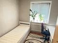Жеке үй · 4 бөлме · 57.7 м² · 4.5 жүзд., Намыс 7а — Наурызбай батыра, бағасы: 39.9 млн ₸ в Каскелене — фото 4