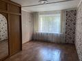 Свободное назначение, салоны красоты • 121.7 м² за 52.5 млн 〒 в Караганде, Казыбек би р-н — фото 13