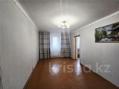 2-комнатная квартира · 41.1 м² · 5/5 этаж, ул. Уалиханова 15/1 за 6.3 млн ₸ в Темиртау