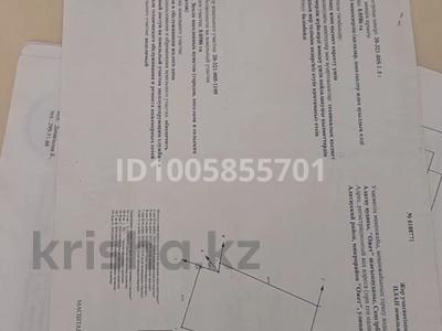 Участок · 5 соток, мкр Ожет за 25 млн 〒 в Алматы, Алатауский р-н