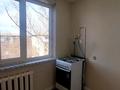 3-комнатная квартира · 58 м² · 5/5 этаж, Абу Бакира Кердери 174 — Курмангазы, Маншук Маметова за 14.5 млн 〒 в Уральске, мкр Школьник — фото 9