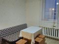 1-комнатная квартира · 47 м² · 6/8 этаж, Кайсенова 2 за 210 000 ₸ в Астане, Есильский р-н — фото 5