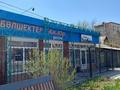 Офисы, магазины и бутики, салоны красоты, медцентры и аптеки · 121 м² за 59 млн 〒 в Талдыкоргане