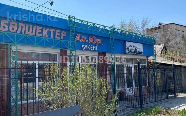 Офисы, магазины и бутики, салоны красоты, медцентры и аптеки · 121 м² за 59 млн 〒 в Талдыкоргане — фото 2