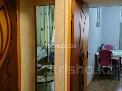 Продажа квартир в Шымкенте: 2-комнатная квартира · 48.8 м² · 5/5 этаж, 3-й микрорайон, 3-й микрорайон — Лаваш-центр за 30 млн 〒 2-комнатная квартира · 48.8 м² · 5/5 этаж, 3-й микрорайон, 3-й микрорайон — Лаваш-центр за 30 млн 〒 в Шымкенте, Туран р-н
