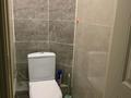 3-комнатная квартира · 70 м² · 5/5 этаж, мкр Айнабулак-2 56 за 49.5 млн ₸ в Алматы, Жетысуский р-н — фото 10