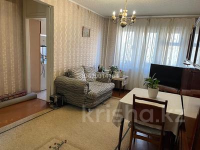 3-комнатная квартира, 57.9 м², 4/5 этаж, мкр Новый Город, Гоголя 68 за 17.5 млн 〒 в Караганде, Казыбек би р-н