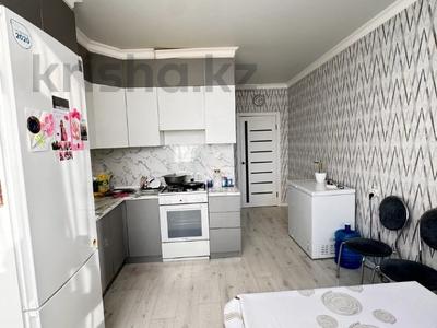 2-бөлмелі пәтер · 61 м² · 4/9 қабат, Бейбарыс Султан 6/2 — ГОРЯЧАЯ ЦЕНА, бағасы: 27 млн ₸ в Астане, Сарыарка р-н