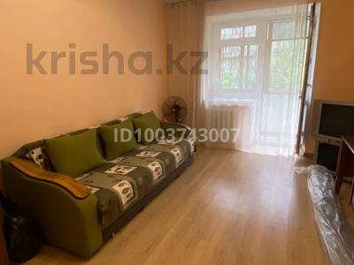 1-бөлмелі пәтер · 40 м² · 3/5 қабат, Кабанбай батыра 163 А — Байзакова угол Карасай батыра, бағасы: 260 000 ₸ в Алматы, Алмалинский р-н