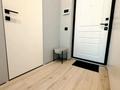 2-бөлмелі пәтер · 55 м² · 20 қабат, Гагарина 310 — Аль-Фараби, бағасы: 550 000 ₸ в Алматы, Бостандыкский р-н — фото 12