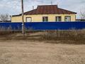 Отдельный дом · 5 комнат · 100 м² · 12 сот., мкр 41-й разъезд 27 — Атаниязова за 20 млн ₸ в Актобе