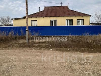 Отдельный дом · 5 комнат · 100 м² · 12 сот., мкр 41-й разъезд 27 — Атаниязова за 20 млн ₸ в Актобе