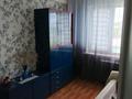 4-бөлмелі пәтер · 60.2 м² · 5/5 қабат, Мызы — Дом находиться около оптовки мызы, бағасы: 22 млн ₸ в Усть-Каменогорске — фото 3