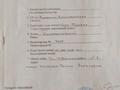 Отдельный дом · 3 комнаты · 240 м² · 25 сот., Усть-Таловка 8 — Валиханова за 75 млн ₸ в Восточно-Казахстанской обл.