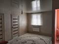 Отдельный дом · 3 комнаты · 70 м² · 8 сот., 29 улица 8 — Еркінқала за 16.5 млн ₸ в Атырау