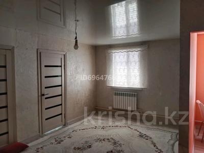 Отдельный дом · 3 комнаты · 70 м² · 8 сот., 29 улица 8 — Еркінқала за 16.5 млн ₸ в Атырау