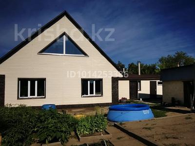 Жеке үй · 3 бөлме · 163 м² · 6 жүзд., Кисловодская 43, бағасы: 31 млн ₸ в Павлодаре