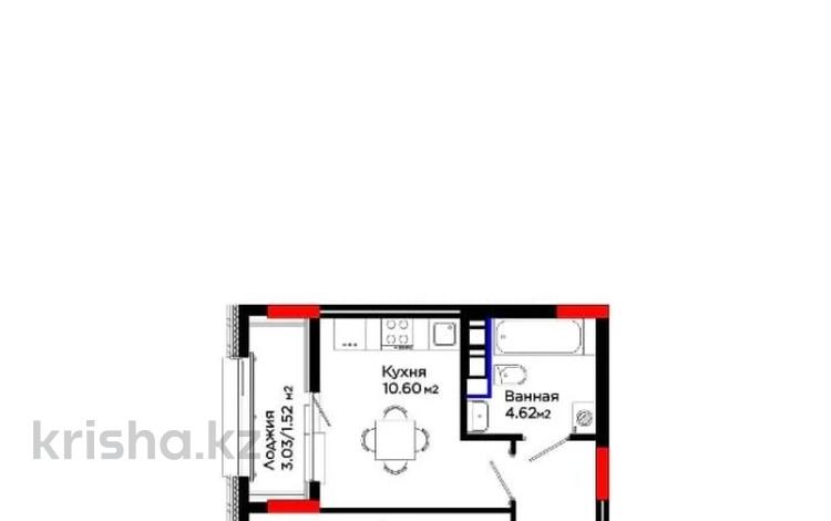 1-бөлмелі пәтер · 40 м² · 8/12 қабат, Е-321 4, бағасы: 25.5 млн ₸ в Астане, Есильский р-н — фото 2