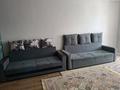 2-бөлмелі пәтер · 60 м² · 1/8 қабат, Северное кольцо 29 — Барахолка, бағасы: 18 000 ₸ в Алматы, Жетысуский р-н — фото 16