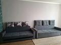 2-бөлмелі пәтер · 60 м² · 1/8 қабат, Северное кольцо 29 — Барахолка, бағасы: 18 000 ₸ в Алматы, Жетысуский р-н — фото 18