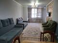 2-бөлмелі пәтер · 60 м² · 1/8 қабат, Северное кольцо 29 — Барахолка, бағасы: 18 000 ₸ в Алматы, Жетысуский р-н — фото 20
