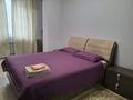 2-бөлмелі пәтер · 60 м² · 1/8 қабат, Северное кольцо 29 — Барахолка, бағасы: 18 000 ₸ в Алматы, Жетысуский р-н — фото 22