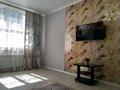 2-бөлмелі пәтер · 60 м² · 1/8 қабат, Северное кольцо 29 — Барахолка, бағасы: 18 000 ₸ в Алматы, Жетысуский р-н — фото 7
