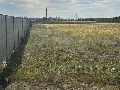 Участок · 1.48 га, Жилой массив Интернациональный за 260 млн 〒 в Астане, Алматы р-н