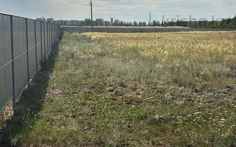 Участок · 1.48 га, Жилой массив Интернациональный за 260 млн 〒 в Астане, Алматы р-н — фото 2