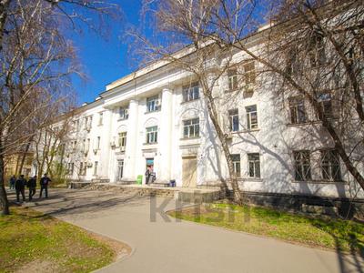 Свободное назначение • 5000 м² за 1.4 млрд 〒 в Алматы, Алмалинский р-н